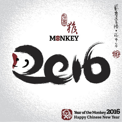 2016:矢量中国猴年，亚洲农历年