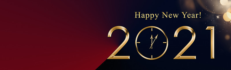 插图2021年快乐新年背景与黄金时钟。节日黄金2021卡，传单，邀请，海报，代金券，横幅。为文本复制