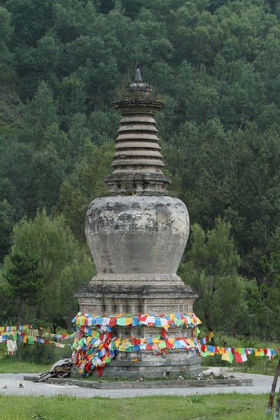 中国粗俗的斯图帕冯武塔山