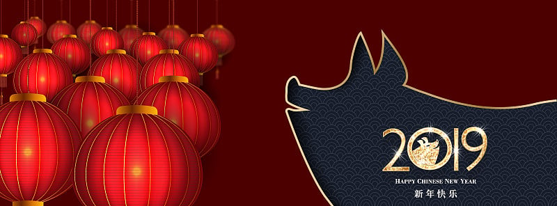 2019 Chinese new year pig lanterns background