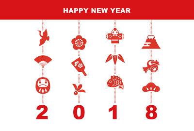 2018年贺年卡吉祥元素