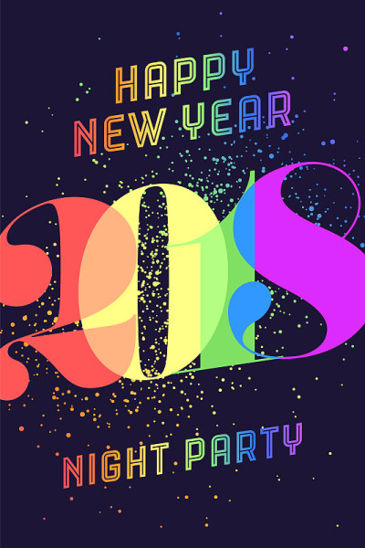 2018年新年快乐