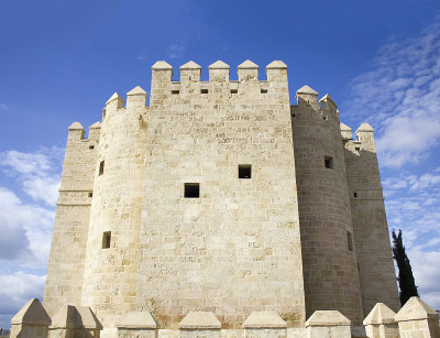Calahorra tower