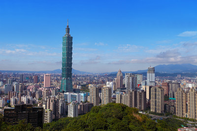 台湾台北市中心信义区的天际线。