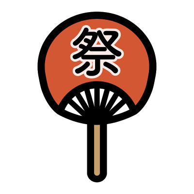 简单可爱的节日扇子插图