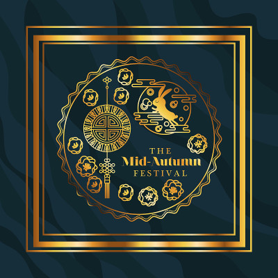 中秋兔子衣架和印章在金框架上的蓝色背景矢量设计