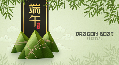 粽子。端午节。矢量插图(翻译:端午节)