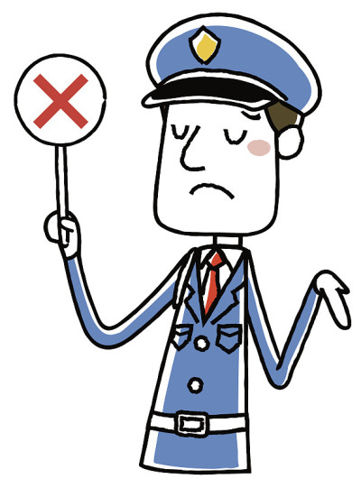 男警卫:答错
