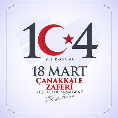 18 mart 1915 çanakkale zaferi ve şehitleri anma gü
