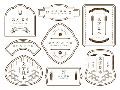 东方风格框架材料