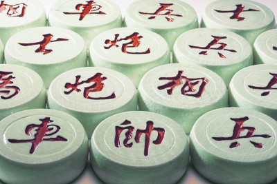 中国象棋