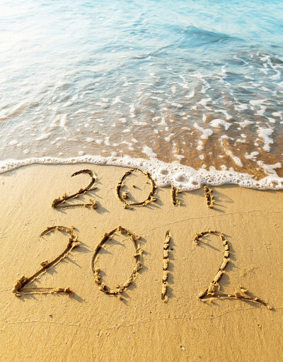 新2012年