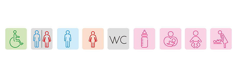 icon of toilet restroom wc vector