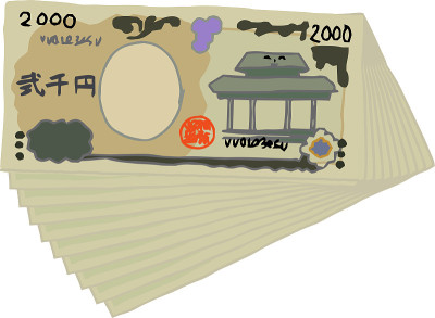 一堆可爱的手绘2000日元钞票