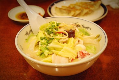 长崎冠军