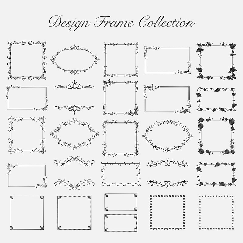 Design frame