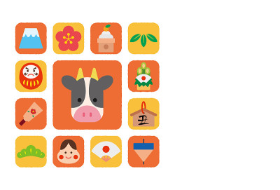 Ox year icon New year's card template (horizontal)