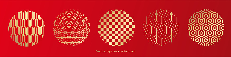 一套矢量插图与传统的日本模式。日本图案背景和传统的日本色彩。深红色或靛蓝。