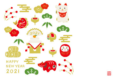 牛和幸运符的插画新年。2021年新年卡片。