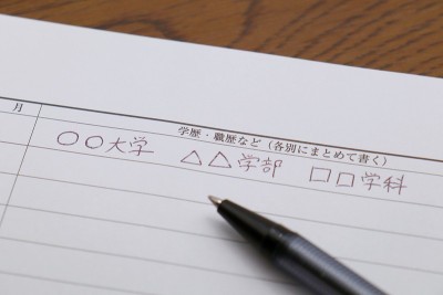 教育及工作经历