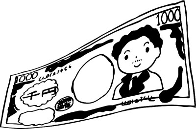 Deformed Cute hand-painted Japanese 1000 yen note 