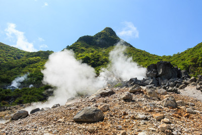 大涌谷