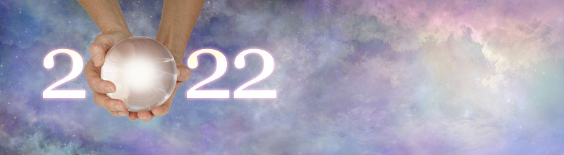 水晶球预测2022年信息横幅