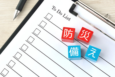 日本为灾难图像做准备