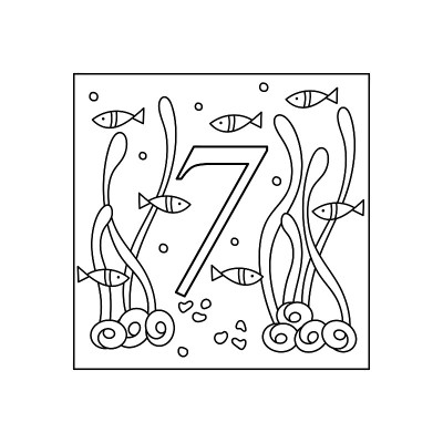 儿童涂色书，数字。七。教育和娱乐。水下世界。