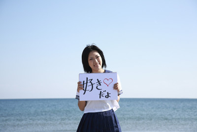 爱的感觉