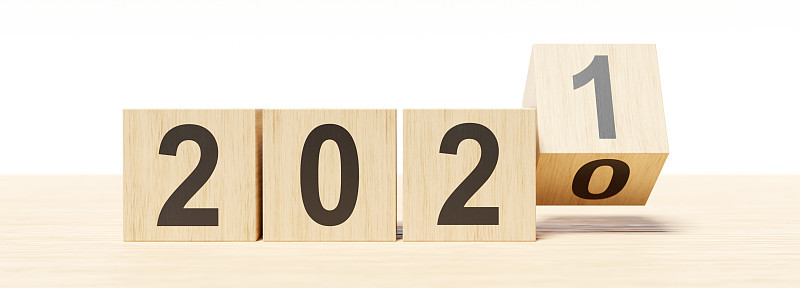 新年快乐。在2021年开始。三维演示