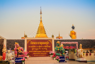 泰国清迈- 2017年5月3日:Wat Phra That Doi Kham。泰国清迈。佛道康寺位于