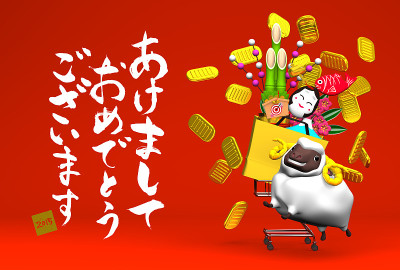 白色的羊，新年的装饰品，购物车，红色的问候