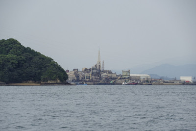 岛