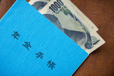 国家养老金