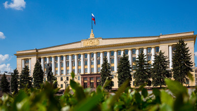 利佩茨克地区的行政大楼。城市Lipetsk。俄罗斯联邦