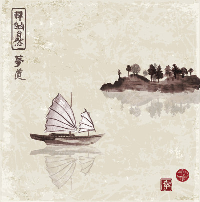 帆船，山在水里