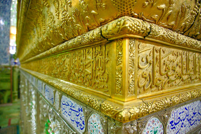 Islam-Religion-Shia-Najaf-Emam Ali-Amazing