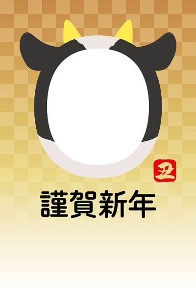 贺年卡2021模板，牛脸相框(检查图案背景)