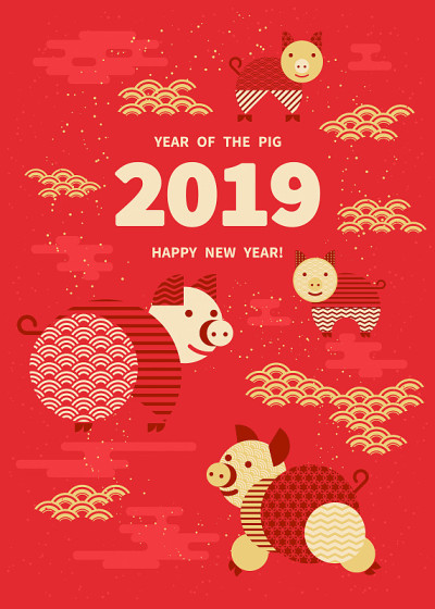 2019年是猪年