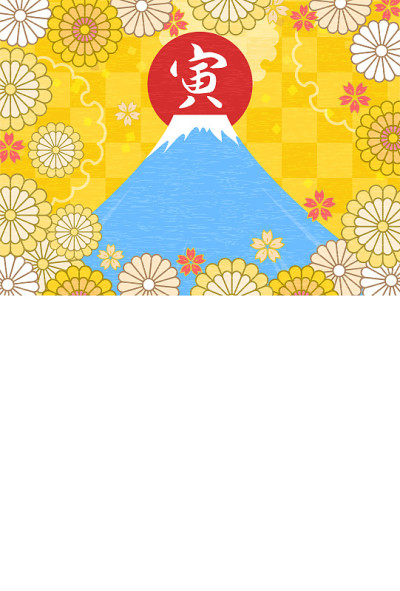 2022年虎年贺年卡，上面有“老虎”、“富士山”和“第一次日出”的字样——翻译过来就是:老虎