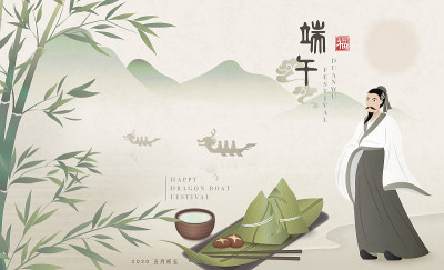 端午节的背景是诗人屈原和传统食物粽子竹茶。中文翻译:端午和祝福
