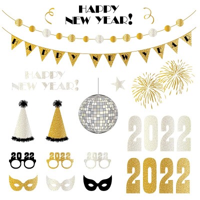 新年前夕派对2022图形
