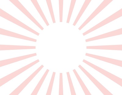 粉红色的集中线背景，壁纸插图/插图材料(矢量插图)