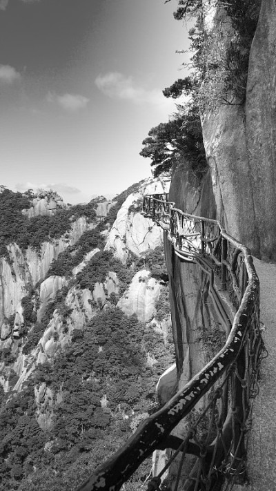 中国三清山黑白背景