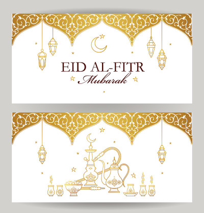 古向量Eid Al-Fitr穆巴拉克贺卡。伊斯兰斋月的背景。