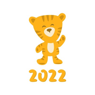 带虎宝宝和短信的贺卡- 2022年。