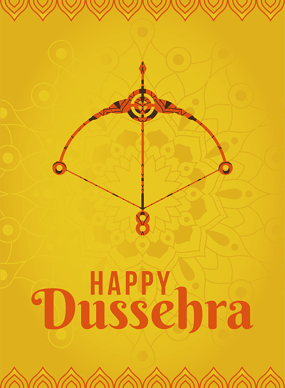 Happy dussehra and bow with arrow on yellow mandal