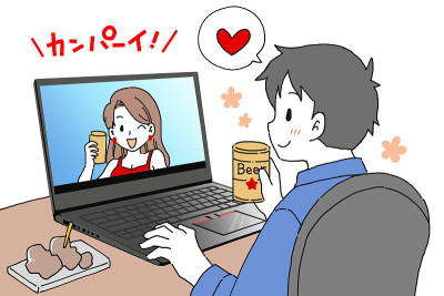 插图一个男人享受一个在线卡巴莱俱乐部