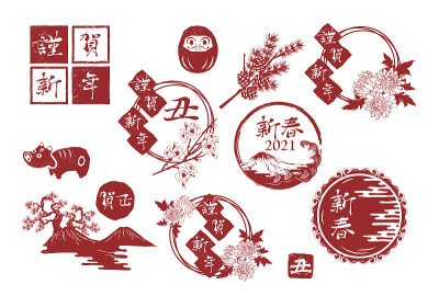 矢量插图材料印刷邮票样式的贺年卡